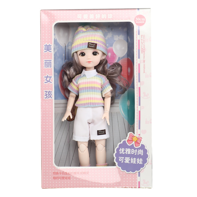 Musical Doll Street Style in a bright costume 30 cm