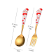 A set of cutlery in the New Year style Polished New Year Set 4 items Golden