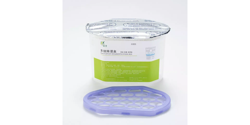 Moisture absorbers – reliable protection for your home Moisture absorbers – reliable protection for your home