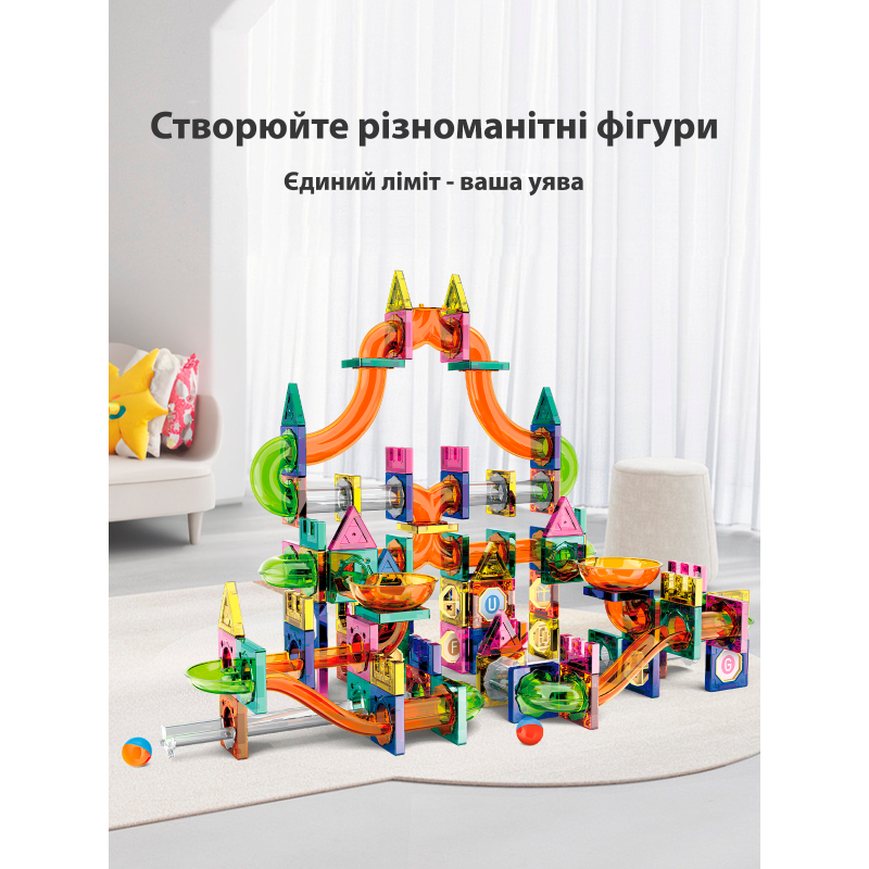 Магнитный конструктор 382 Toys Magic Magnetic Blocks DIY 349 деталей