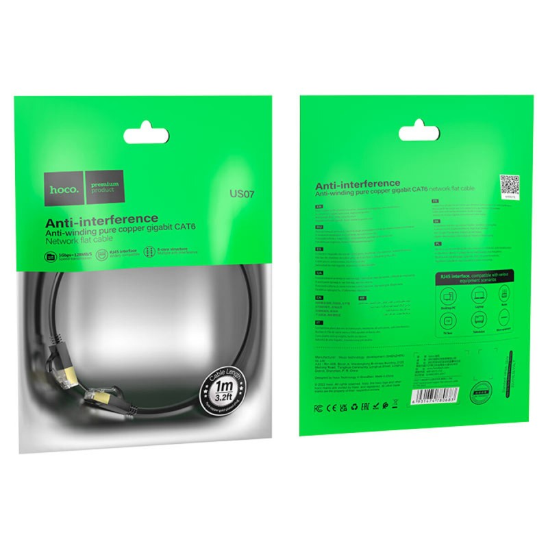 Network cable Hoco US07 Cat.6 RJ45 Shielded Internet cable (patch cord, Patch Cable) 1 m Black (6931474780683)