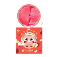 Гідрогелеві патчі SERSANLOVE Apple Moisturizing Eye Mask з екстрактом яблука 60 шт