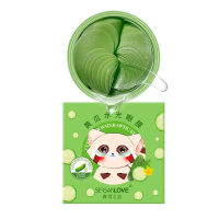 Гидрогелевые патчи SERSANLOVE Cucumber Water Eye Mask с экстрактом огурца 60 шт