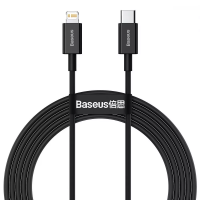 Cable Baseus Superior Series Fast Charging Type-C to Lightning PD 20W 2 m (CATLYS-C01)