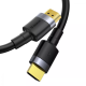 Cable Baseus Cafule 4K HDMI to HDMI M+M 3m (CADKLF-G01)