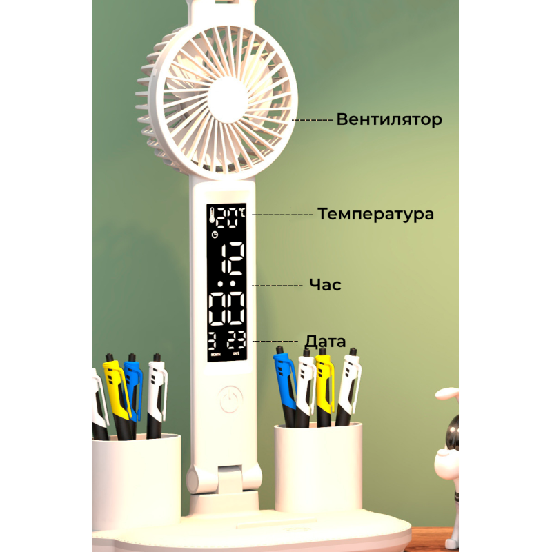 Yikang LED table lamp with clock, thermometer, fan and light color adjustment