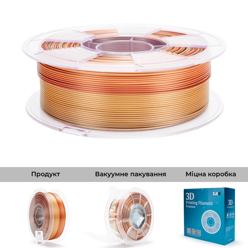 PLA Filament (plastic) for 3D printer Ziro Gradient Silk PLA Ember 1kg, 1.75mm PLA Filament (plastic) for 3D printer Ziro Gradient Silk PLA Ember 1kg, 1.75mm
