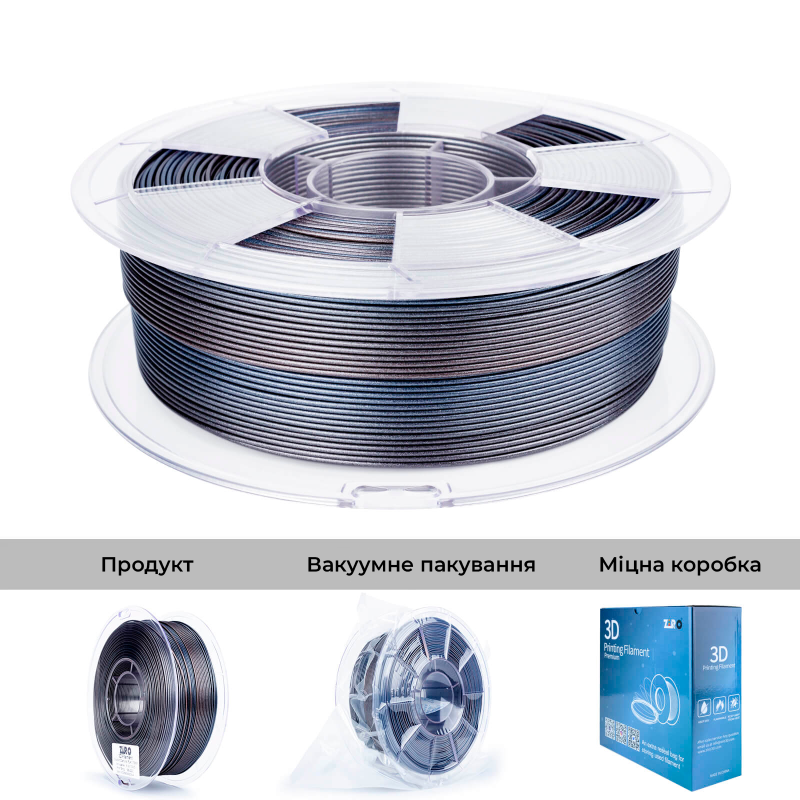 PLA Filament (пластик) для 3D принтера Ziro Gradient Diamond Silk PLA Iron Sparkle 1кг, 1.75мм PLA Filament (пластик) для 3D принтера Ziro Gradient Diamond Silk PLA Iron Sparkle 1кг, 1.75мм
