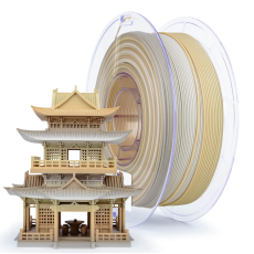PLA Filament (plastic) for 3D printer Ziro Gradient Matte PLA Beige Shell 1kg, 1.75mm