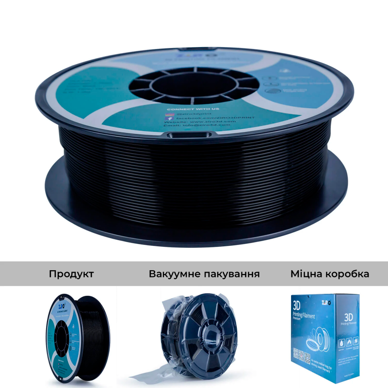 PLA Filament для 3D принтера Ziro PLA Pro Black 1кг, 1.75мм PLA Filament для 3D принтера Ziro PLA Pro Black 1кг, 1.75мм