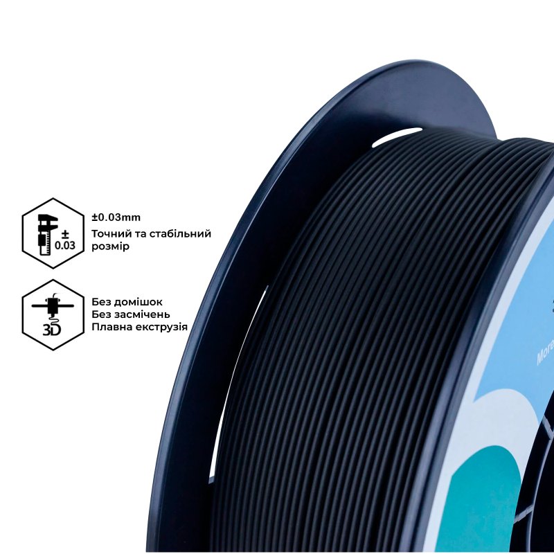 PLA Filament (пластик) для 3D принтера Ziro Matte Black 1кг, 1.75мм