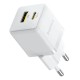 Сетевое зарядное устройство для Baseus Palm Fast Charger USB-C + USB-A 20W EU Moon White