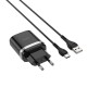 Сетевое зарядное устройство HOCO C12Q Smart Set + кабель Type-C 18W Black