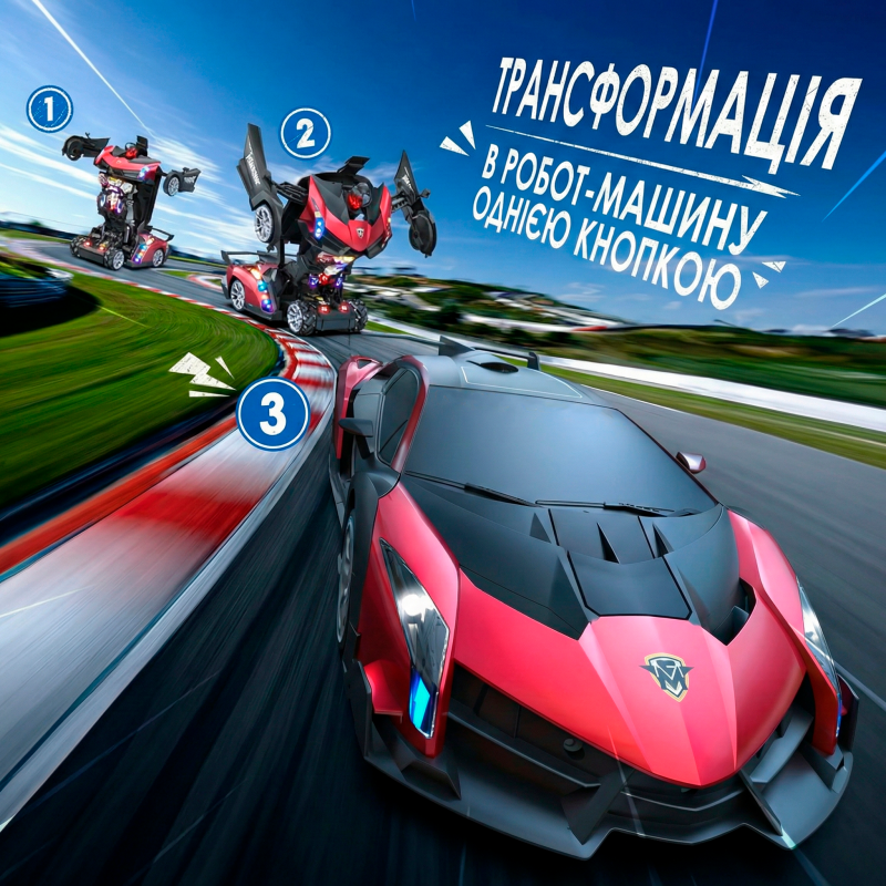 Трюкова машинка-трансформер Victory Infinity Power Car з парою та пультом Black + Red