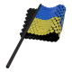 Настольный флаг Украины с гербом (Тризубом) на подставке 210х125 мм