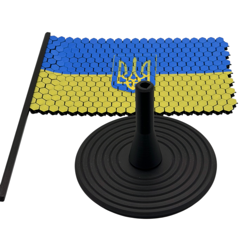 Настольный флаг Украины с гербом (Тризубом) на подставке 210х125 мм