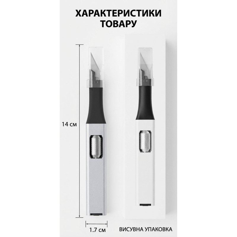 Ніж канцелярський для обробки 3D-друку Original з 5 змінними лезами