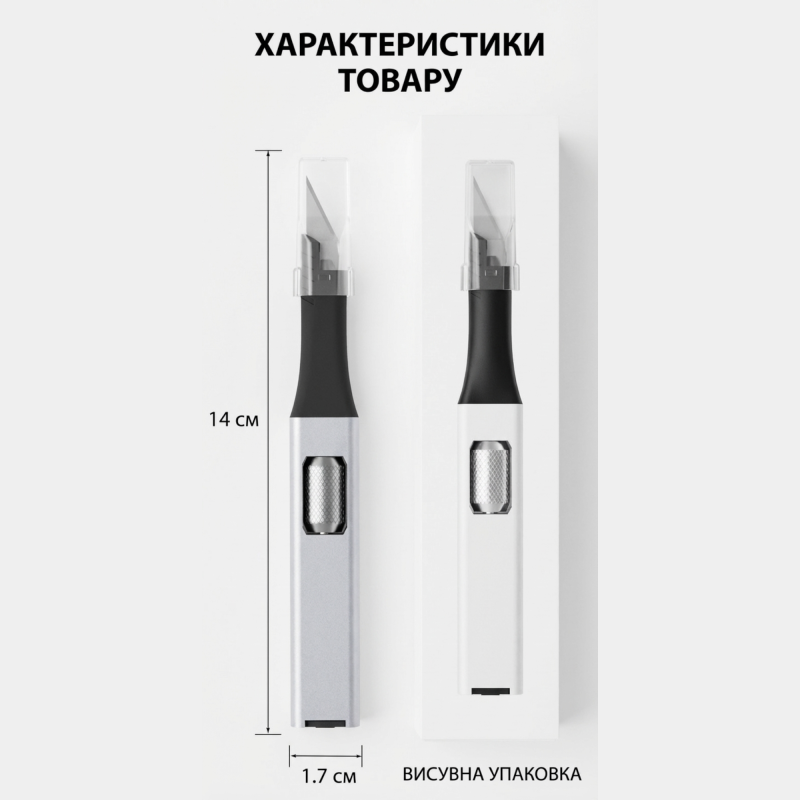 Original Office Knife for 3D Print Processing with 5 Replacement Blades