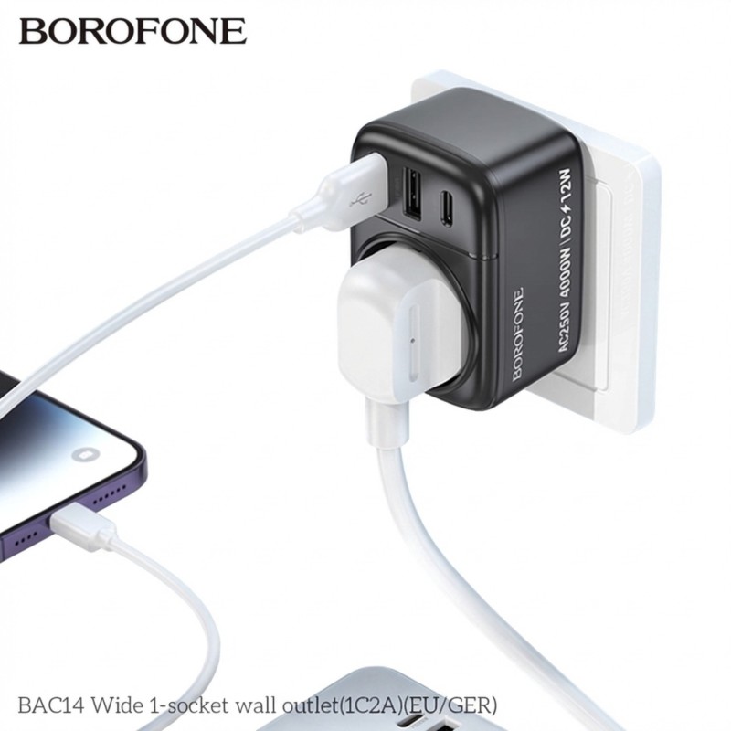 Мережевий фільтр BOROFONE BAC14 Wide настінний 1 розетка + 3 USB (1C2A) чорний