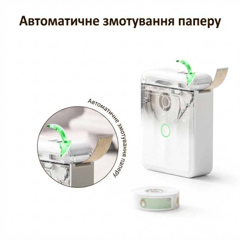 Термопринтер для печати наклеек NIIMBOT D110_M White - компактный принтер этикеток с Bluetooth