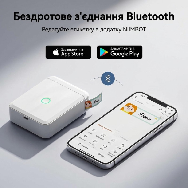 Термопринтер для печати наклеек NIIMBOT D110_M White - компактный принтер этикеток с Bluetooth