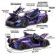 Модель автомобиля McLaren P1 1:24 со звуком, подсветкой и функциональными деталями на пьедестале