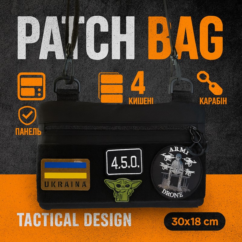 Youth Tactical Patch Shoulder Bag with 4 Pockets Black 716409 (No Patches)