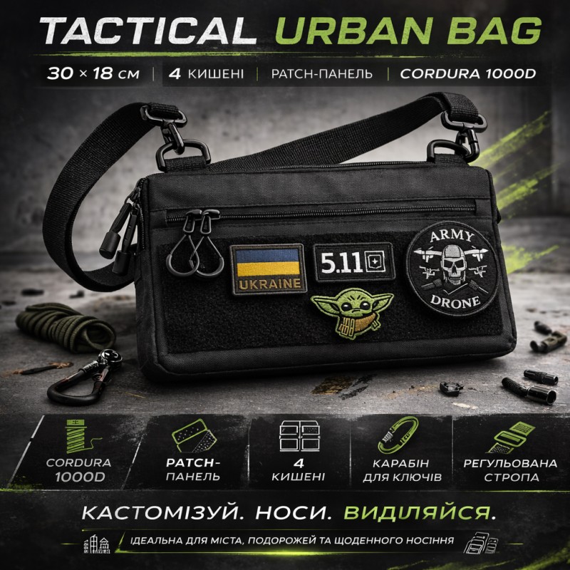 Youth Tactical Patch Shoulder Bag with 4 Pockets Black 716409 (No Patches)