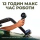 Вентилятор ручний DiveBlues Turbo Fan Pro з акумулятором 3600mAh, дисплеєм та 100 швидкостями White
