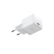 Мережевий зарядний пристрій Baseus Palm Fast Charger 1C 20W EU Moon White