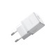 Мережевий зарядний пристрій Baseus Palm Fast Charger 1C 20W EU Moon White