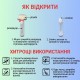 Помповий маркер-аплікатор для клею на пластини 3D принтера, 50 мм, 30 мл Помповий маркер-аплікатор для клею на пластини 3D принтера, 50 мм, 30 мл