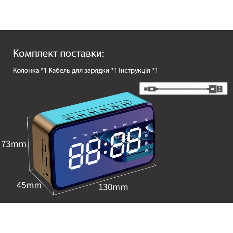 Настільний годинник з будильником та функціоналом Bluetooth колонки Diago S50 (Bluetooth, FM-радіо, TF-карти, 3.5мм AUX, Micro-USB) Чорний