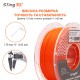 PLA Plastic STing3D Marble 1.75 mm 1 kg Natural Marble for 3D Printer