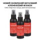 Рідкий клей для 3D принтера (адгезив спрей) 3DSWAY Liquid Adhesive Spray 100 мл Рідкий клей для 3D принтера (адгезив спрей) 3DSWAY Liquid Adhesive Spray 100 мл
