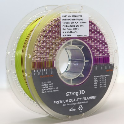 PLA Filament (пластик) для 3D принтера STing3D Silk Tri Color 1.75 мм 1 кг Триколірний Жовтий + Зелений + Фіолетовий PLA Filament (пластик) для 3D принтера STing3D Silk Tri Color 1.75 мм 1 кг Триколірний Жовтий + Зелений + Фіолетовий