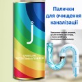 Палички для прочищення труб Sani Sticks Drain Line Decontamination Rod