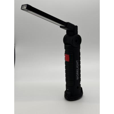 Фонарь аккумуляторный COB Worklight BL-W52 Black