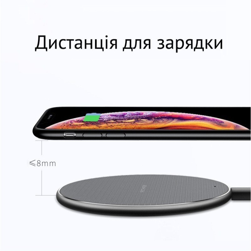 Бездротовий зарядний пристрій LP-K8 Wireless Charger 10 Вт