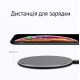 Бездротовий зарядний пристрій LP-K8 Wireless Charger 10 Вт