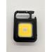 Світлодіодний ліхтар-карабін COB Rechargable Keychain Light