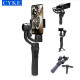 Стабілізатор ручний стедікам 3-х осьовий для телефону CYKE F6 Smartphone Handheld Gimbal Stabilizer Black