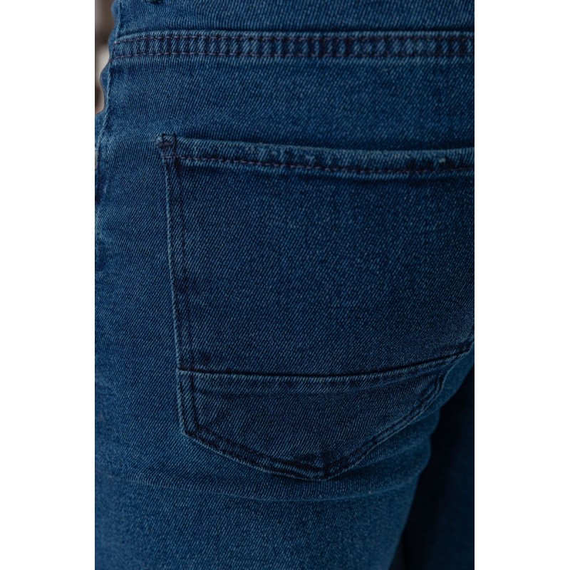 Джинси чоловічі, колір синій, 1R7070-2