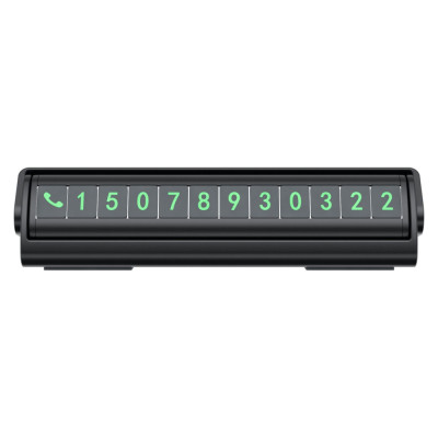 Паркувальна Карта Proove Twins Parking Number Plate black