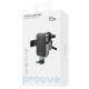 Автомобільний тримач з Бездротовим ЗП Proove Triple Clamp Pro 15W Metal Gray