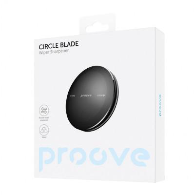 Точилка для стеклоочистителя Proove Circle Blade с 2 лезвиями Black (48409)