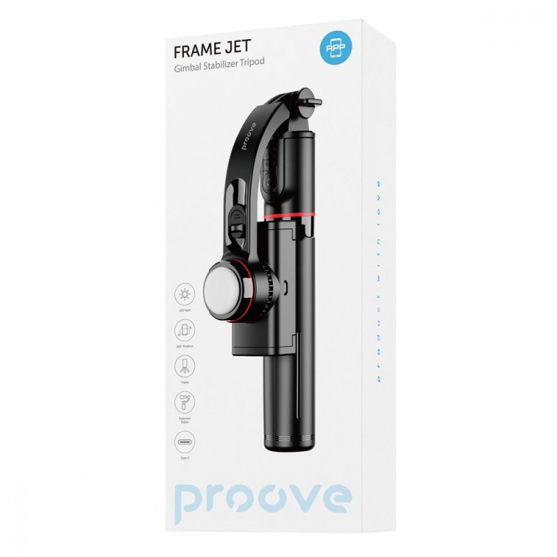 Трипод Proove Frame Jet Gimbal Stabilizer (700 mm) black