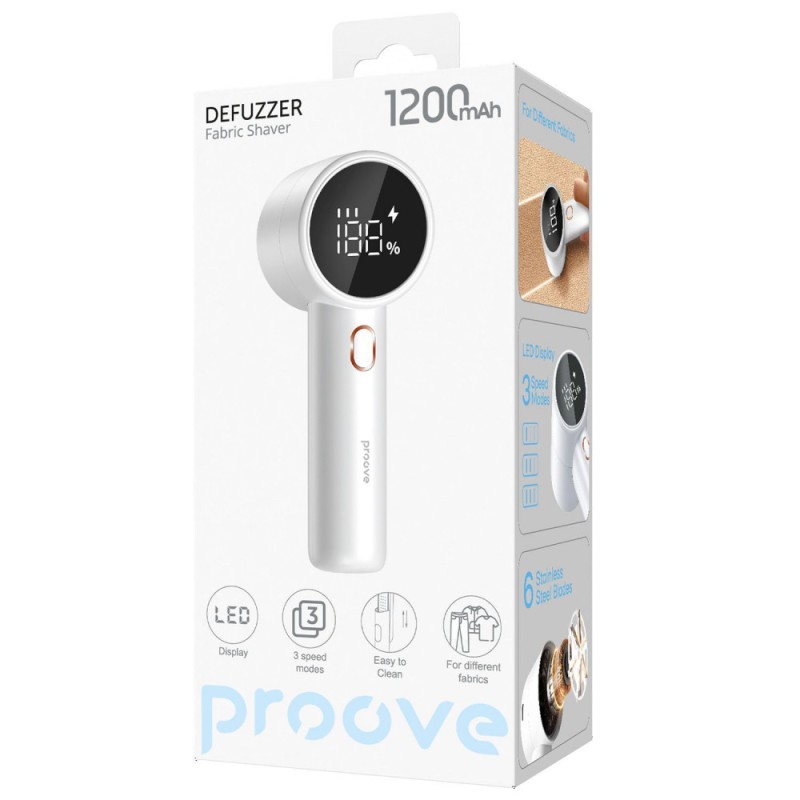 Тример для тканини Proove Defuzzer White