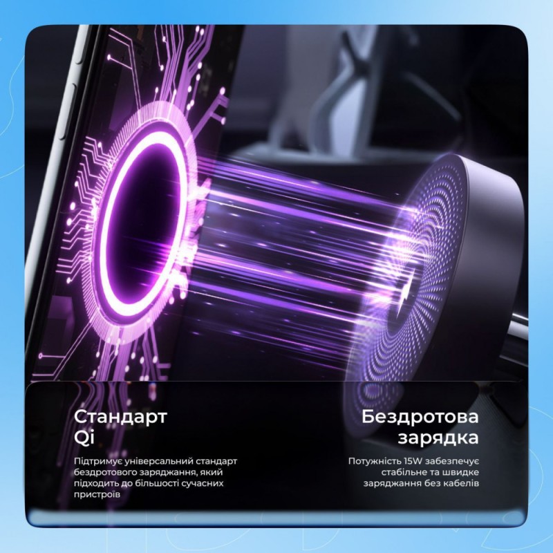 Бездротовий зарядний пристрій Proove Magnetic Field 3 in 1, MagSafe, QuickCharge, Type-C 15W Black (44657) Бездротовий зарядний пристрій Proove Magnetic Field 3 in 1, MagSafe, QuickCharge, Type-C 15W Black (44657)
