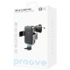 Автомобильный держатель с беспроводным ЗУ Proove Triple Clamp Pro 15W Metal Gray
